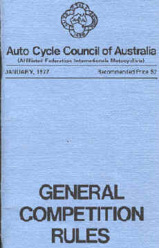 WMCC-AACArules.jpg (339361 bytes)